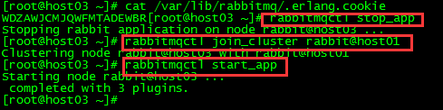 RabbitMQ-linux-host03.png
