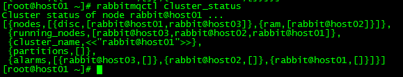 RabbitMQ-linux-cluster-status.png
