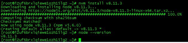 nvm-install-node02.jpg