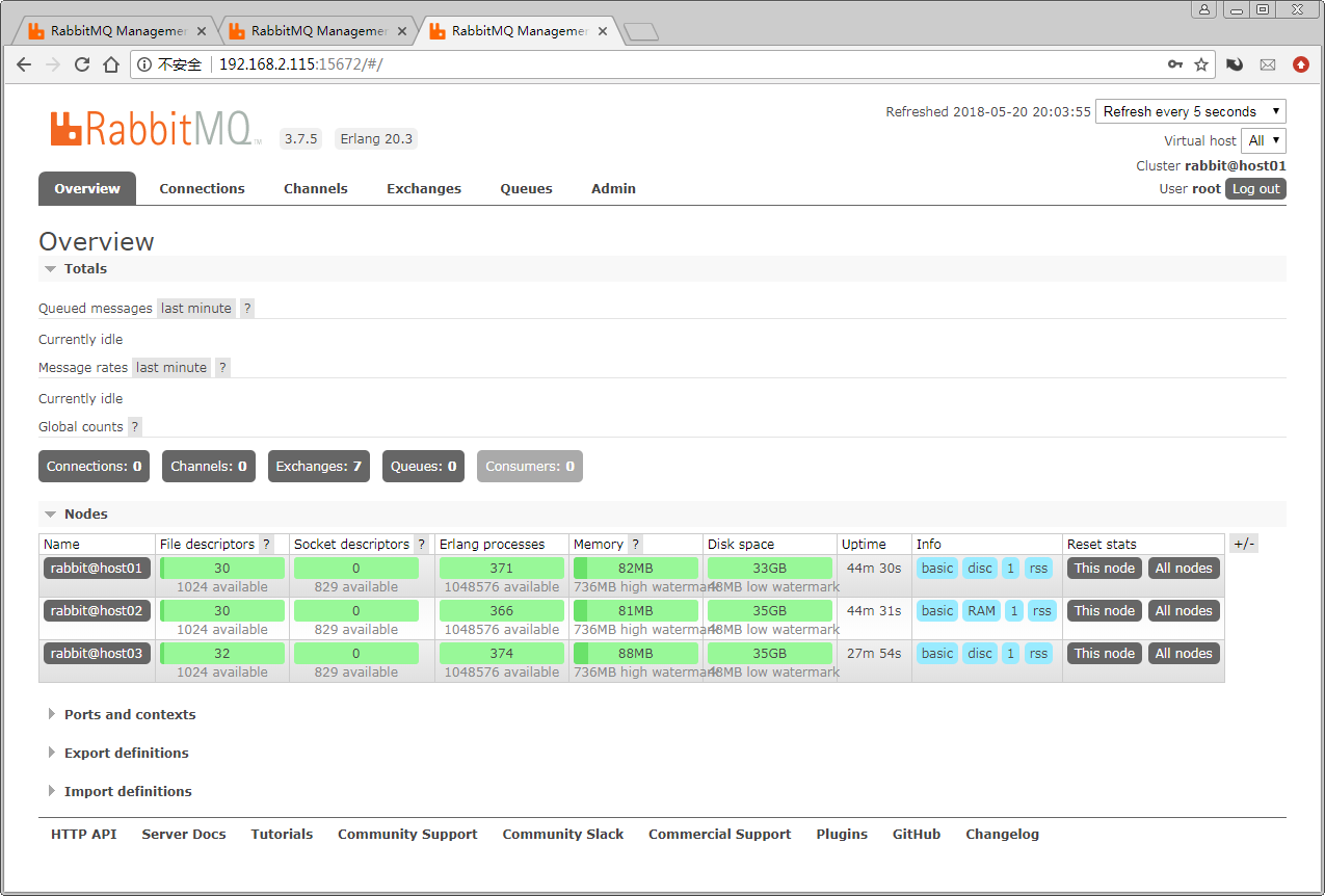 RabbitMQ-linux-cluster-login.png