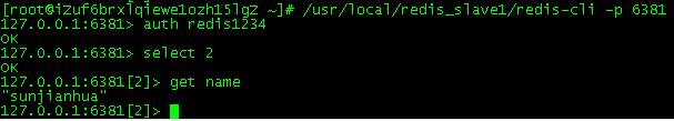 redis-slave-getvalue.jpg
