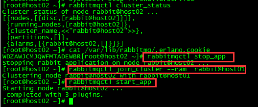 RabbitMQ-linux-host02.png