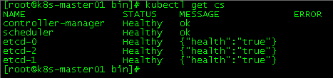 k8s-cs-status.png