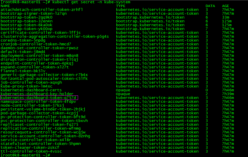 kubeadm-dashboard-token.png