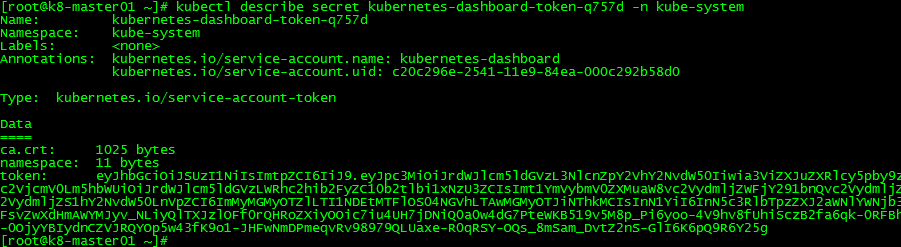 kubeadm-dashboard-token-desc.png