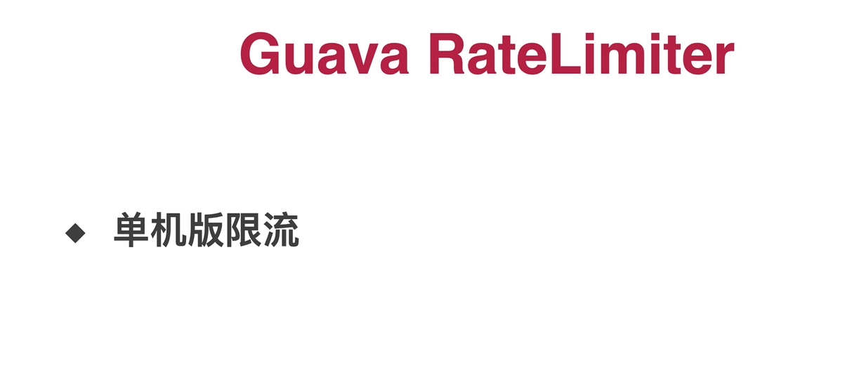 4.limit4.png 4.limit4.png