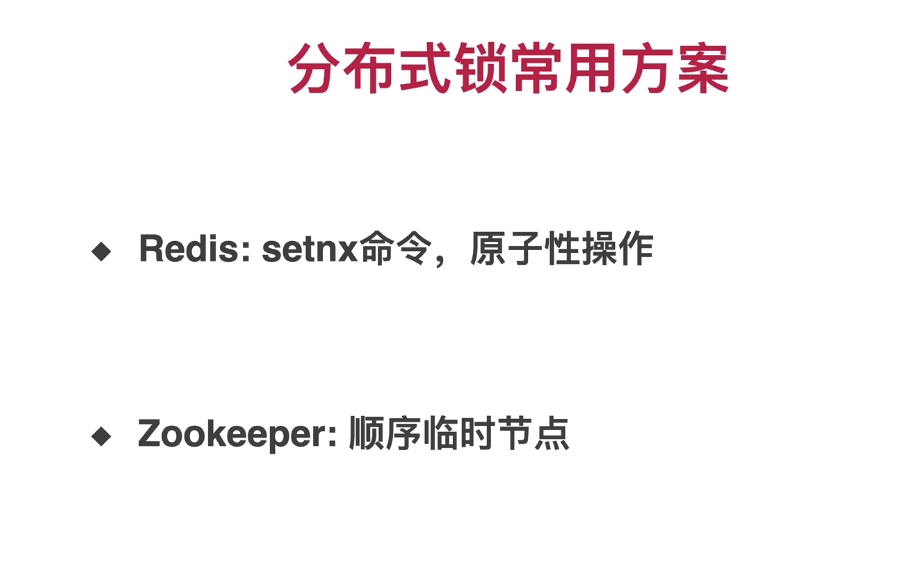 7.lock.png 7.lock.png